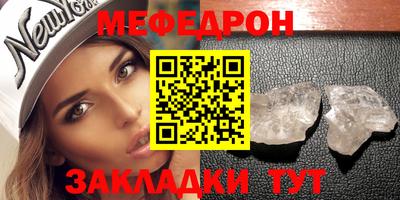 амфетамин Кумертау