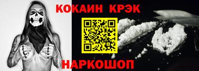 амфетамин Кумертау