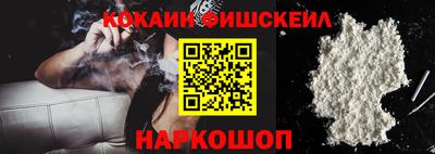 mix Кулебаки