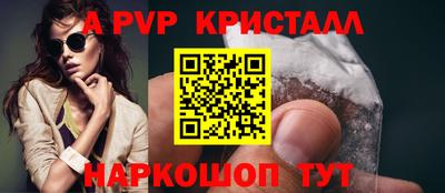 амфетамин Кумертау