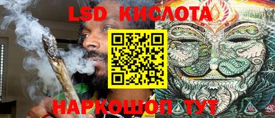 амфетамин Кумертау