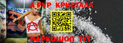 амфетамин Кумертау