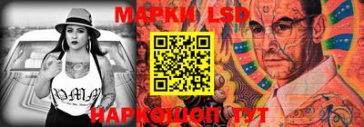амфетамин Кумертау
