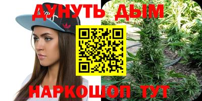 mix Кулебаки