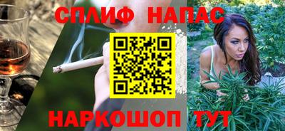 амфетамин Кумертау