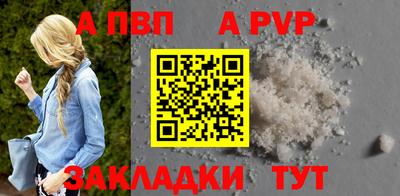 mix Кулебаки