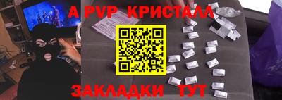 mix Кулебаки