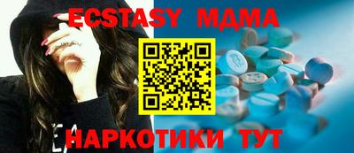 mix Кулебаки