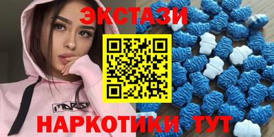 mix Кулебаки