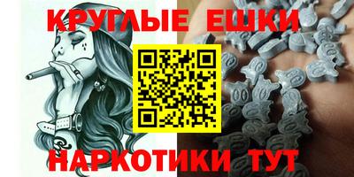 альфа пвп Кунгур