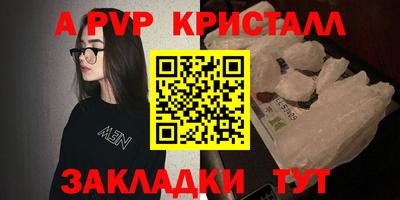 mix Кулебаки