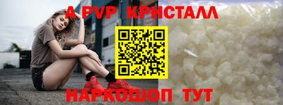 амфетамин Кумертау