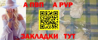 mix Кулебаки