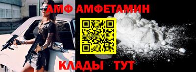 mix Кулебаки
