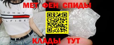 mix Кулебаки