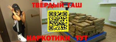 амфетамин Кумертау