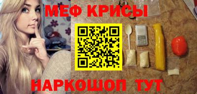 mix Кулебаки