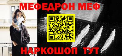 амфетамин Кумертау