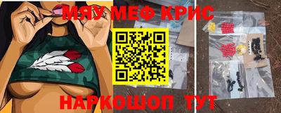 mix Кулебаки