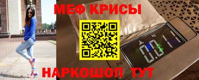 амфетамин Кумертау