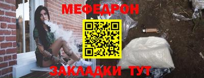 амфетамин Кумертау